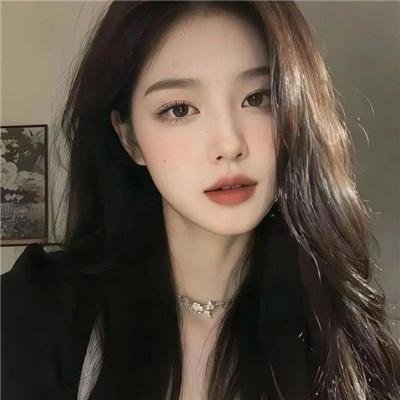 生息之地